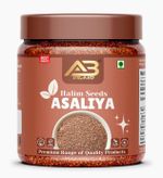 Ab brand Halim Seeds | Garden Cress Seeds | Iron & Protein Rich Energy Booster Garden Cress Seeds (1 kg)
