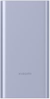 Mi 10000 mAh 22.5 W Power Bank (Coral Purple, Lithium-ion, Power Delivery 3.0 for Mobile, Earbuds, Speaker, Smartwatch, Trimmer, Tablet)