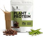 Ayuvana Plant Protein Powder with Prebiotics & Probiotics Plant-Based Protein (500 g, Brazilian Mocha)