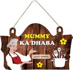 Decor Smart Wooden Wall Hanging Mummy Ka Dhaba | Funny Kitchen Dining Wall Decor (DWA_3711) (30.5 cm X 30.5 cm, Multicolor)
