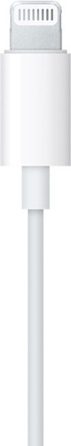 Image of Apple EarPods with Lightning Connector Wired