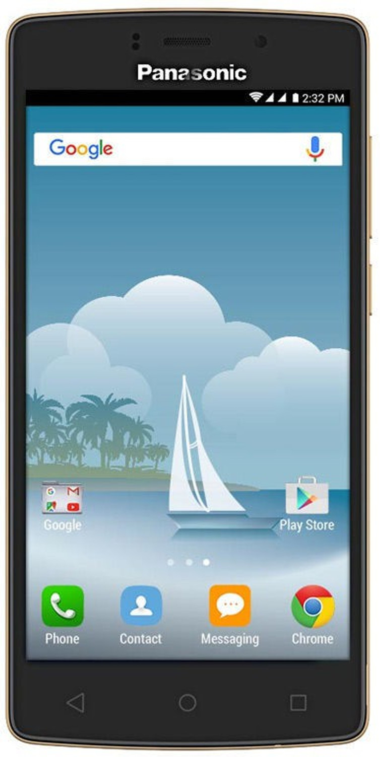 Image of Panasonic P75 (Champagne Gold, 8 GB)