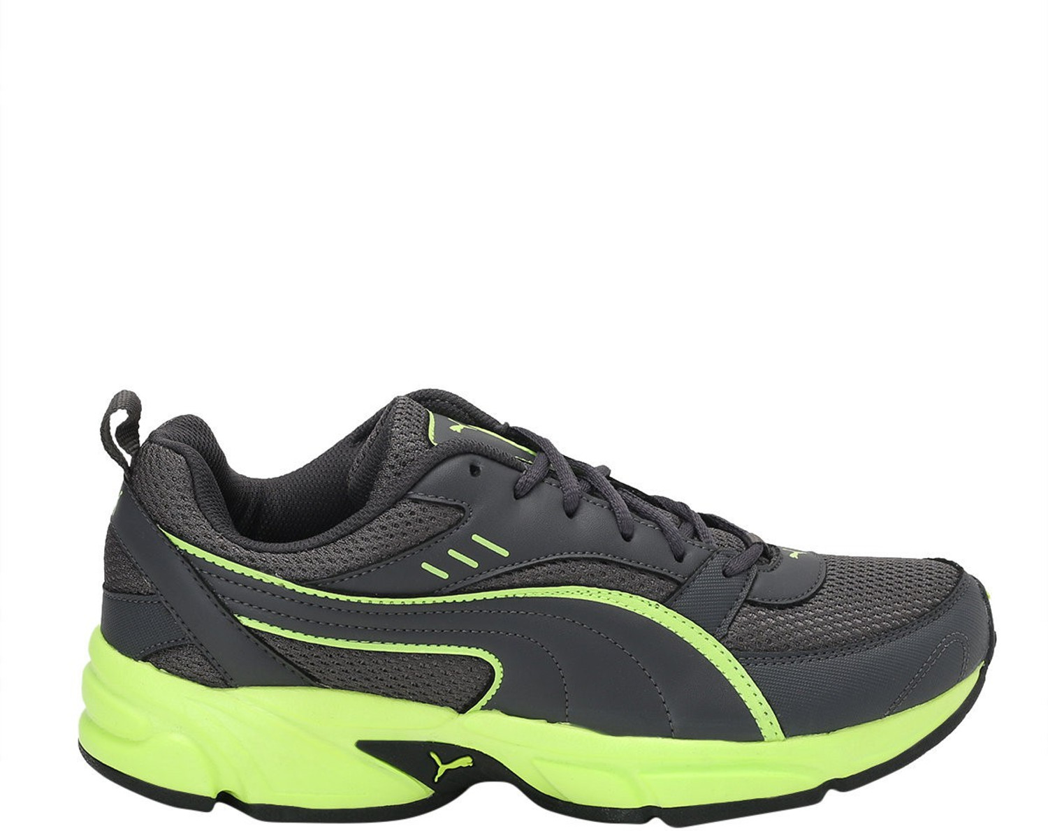 Puma men's atom dp running shoes cheap
