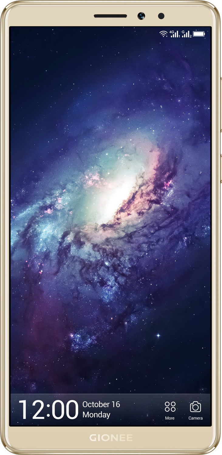 Image of GIONEE M7 Power (Gold, 64 GB)