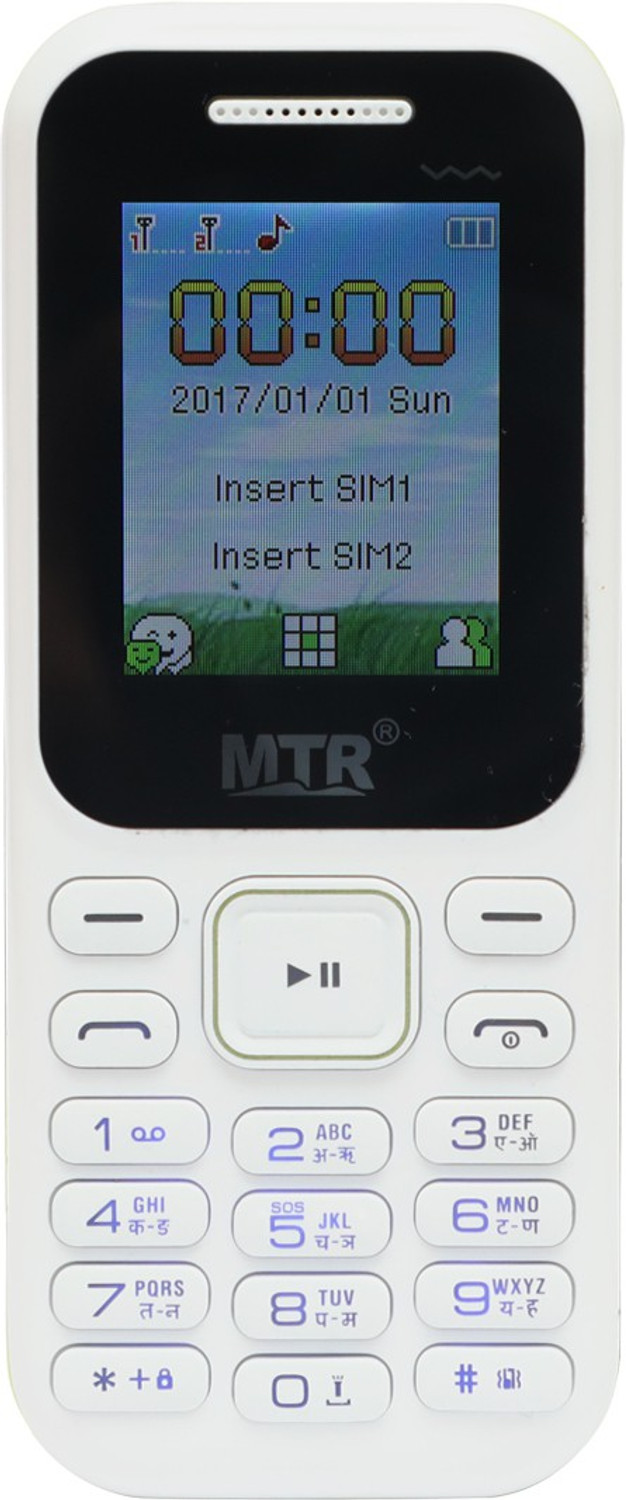 Image of MTR Mt310 (White & Yellow)