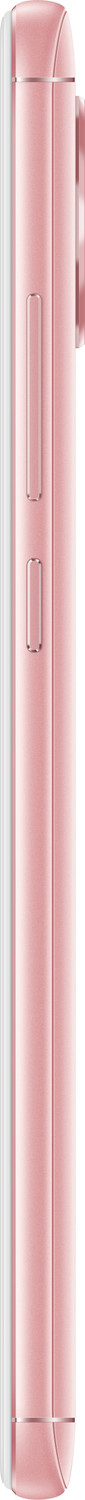Image of Redmi Note 5 Pro (Rose Gold, 64 GB)