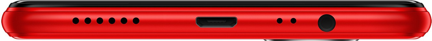 Image of OPPO A5 (Diamond Red, 32 GB)