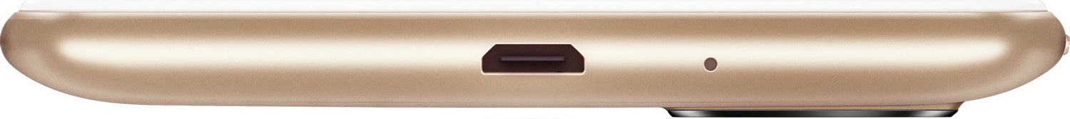 Image of Redmi 6 (Gold, 32 GB)