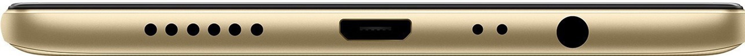 Image of OPPO A7 (Glaring Gold, 64 GB) (4 GB RAM)