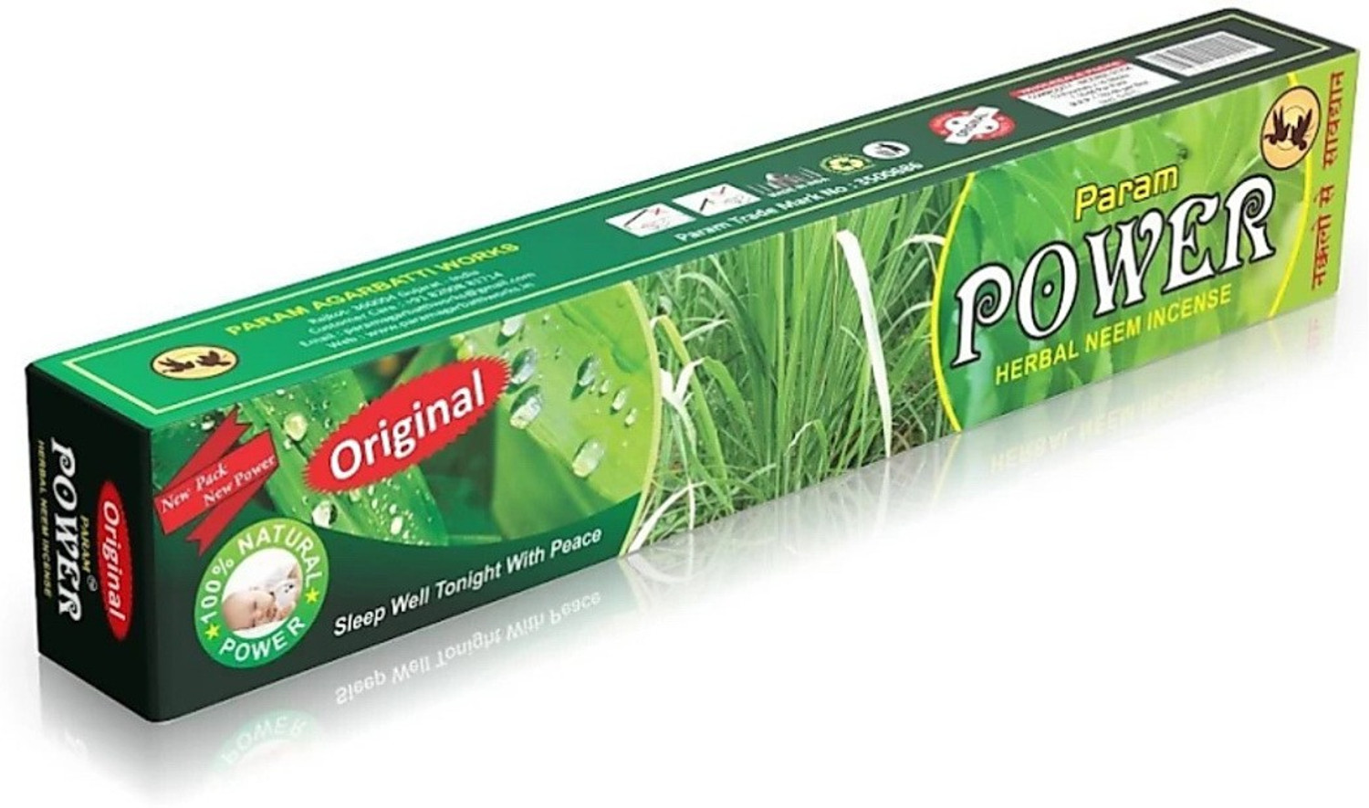 Image of Nat Hom Dinosaur Citronella Herbal Incense Sticks - Orange - Sandal (Pack of 12*2 Combo) - Get Out Mosquito - Natural Repellent Citronella Sandal Orange (240 Units, Set of 24)