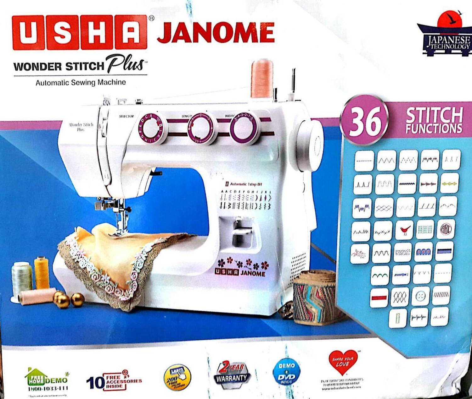 Image of USHA Wonder Stitch Plus Electric Sewing Machine