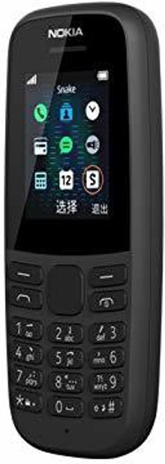 Image of Nokia 105 SS 2021 (Black)