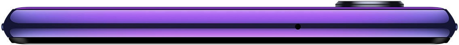 Image of vivo Z1x (Phantom Purple, 64 GB) (6 GB RAM)