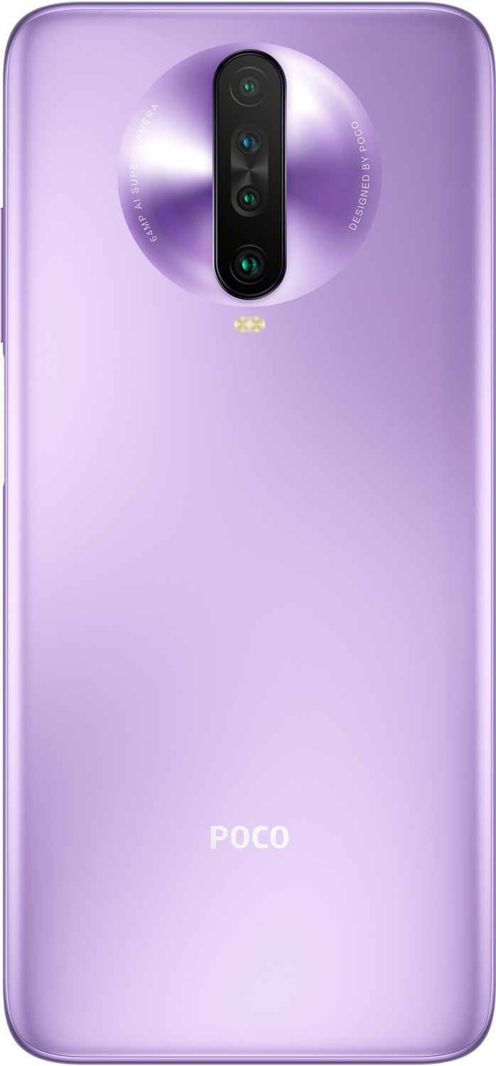 Image of POCO X2 (Matix Purple, 64 GB)