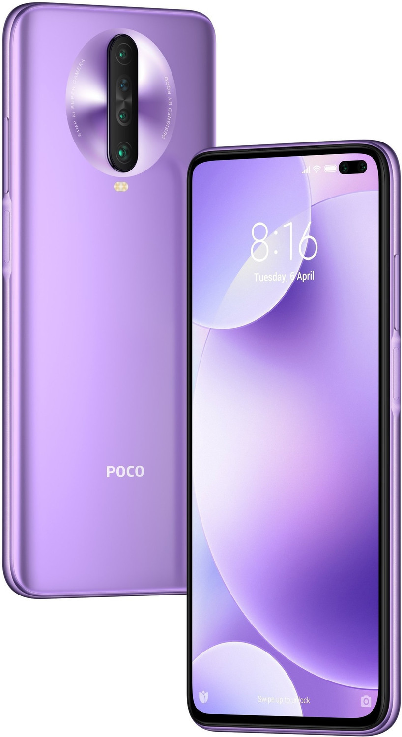 Image of POCO X2 (Matix Purple, 64 GB)