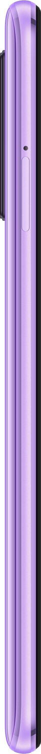 Image of POCO X2 (Matix Purple, 64 GB)