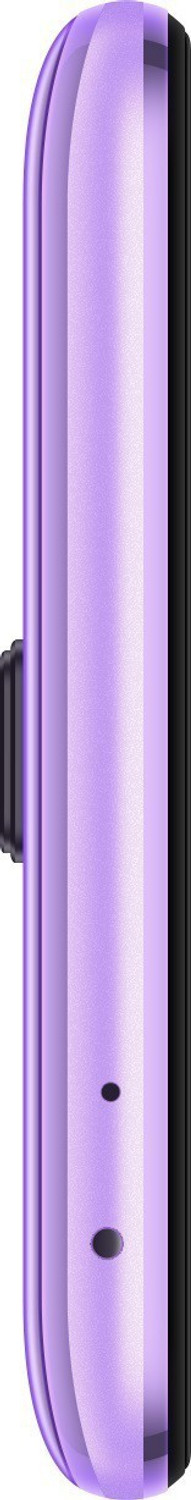 Image of POCO X2 (Matix Purple, 64 GB)