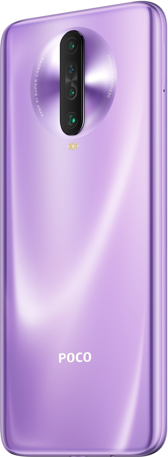 Image of POCO X2 (Matix Purple, 64 GB)
