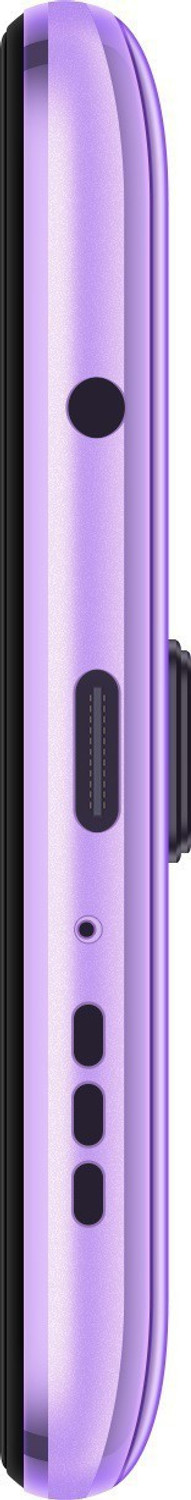 Image of POCO X2 (Matix Purple, 64 GB)