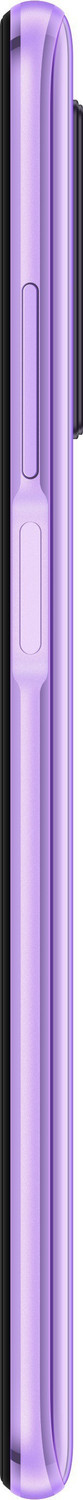 Image of POCO X2 (Matix Purple, 64 GB)