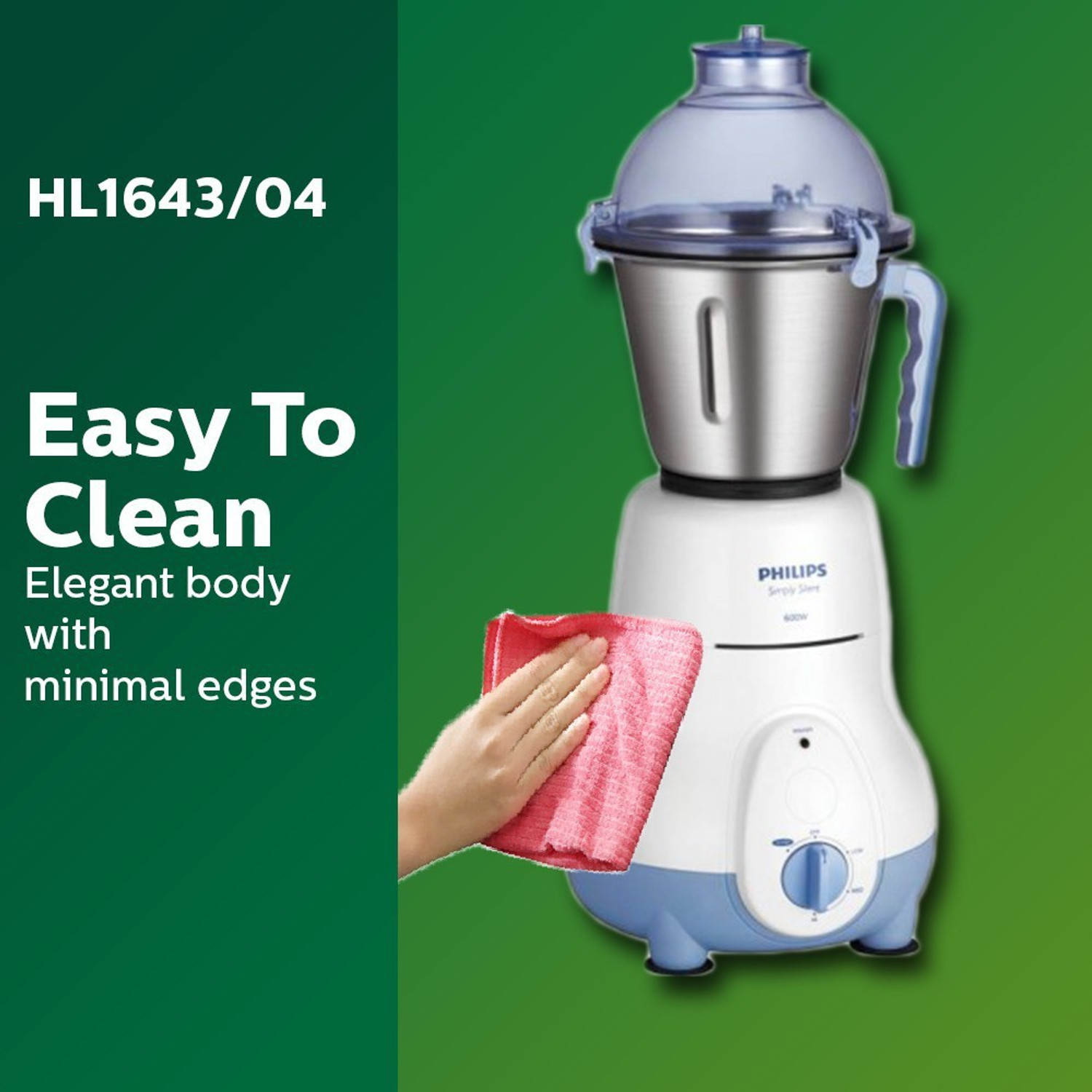 Image of PHILIPS HL1643 /04 600 W Mixer Grinder