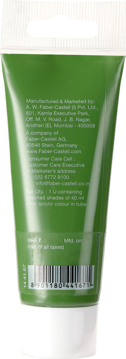 Image of FABER-CASTELL Acrylic 40ml Tube - Permanent Green Olive 167