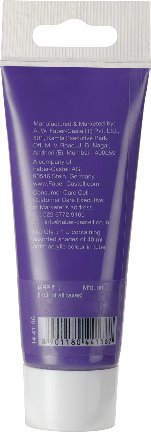 Image of FABER-CASTELL Acrylic 40ml Tube - Purple Violet 136