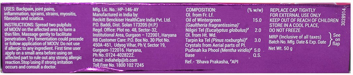 Image of MOOV Fast Pain Relief Cream