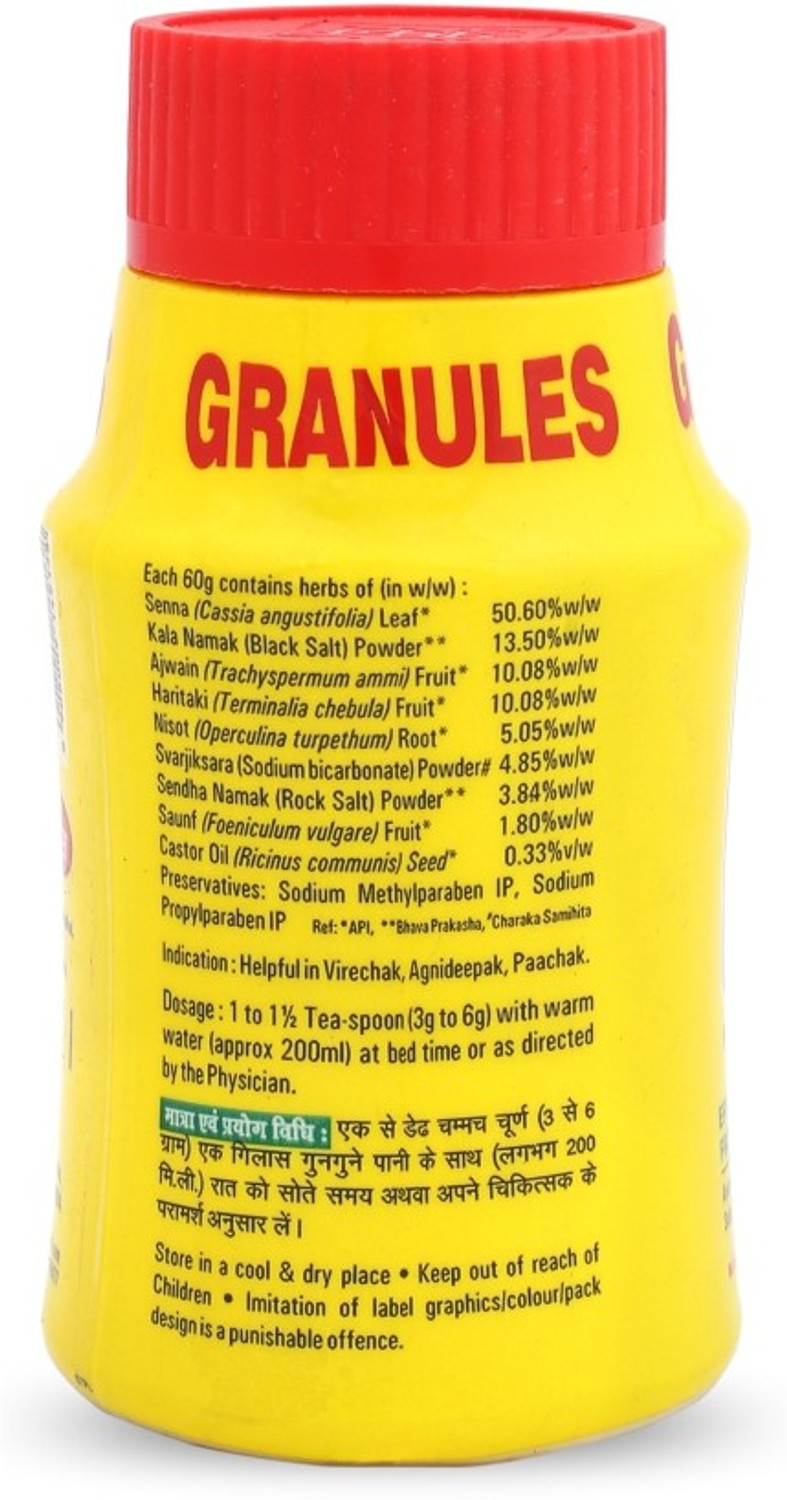 Image of Pet Saffa Granules (Constipation)