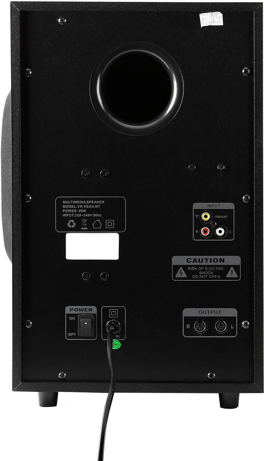 Image of Noble Skiodo EM-3098FT 80 W Bluetooth Home Theatre