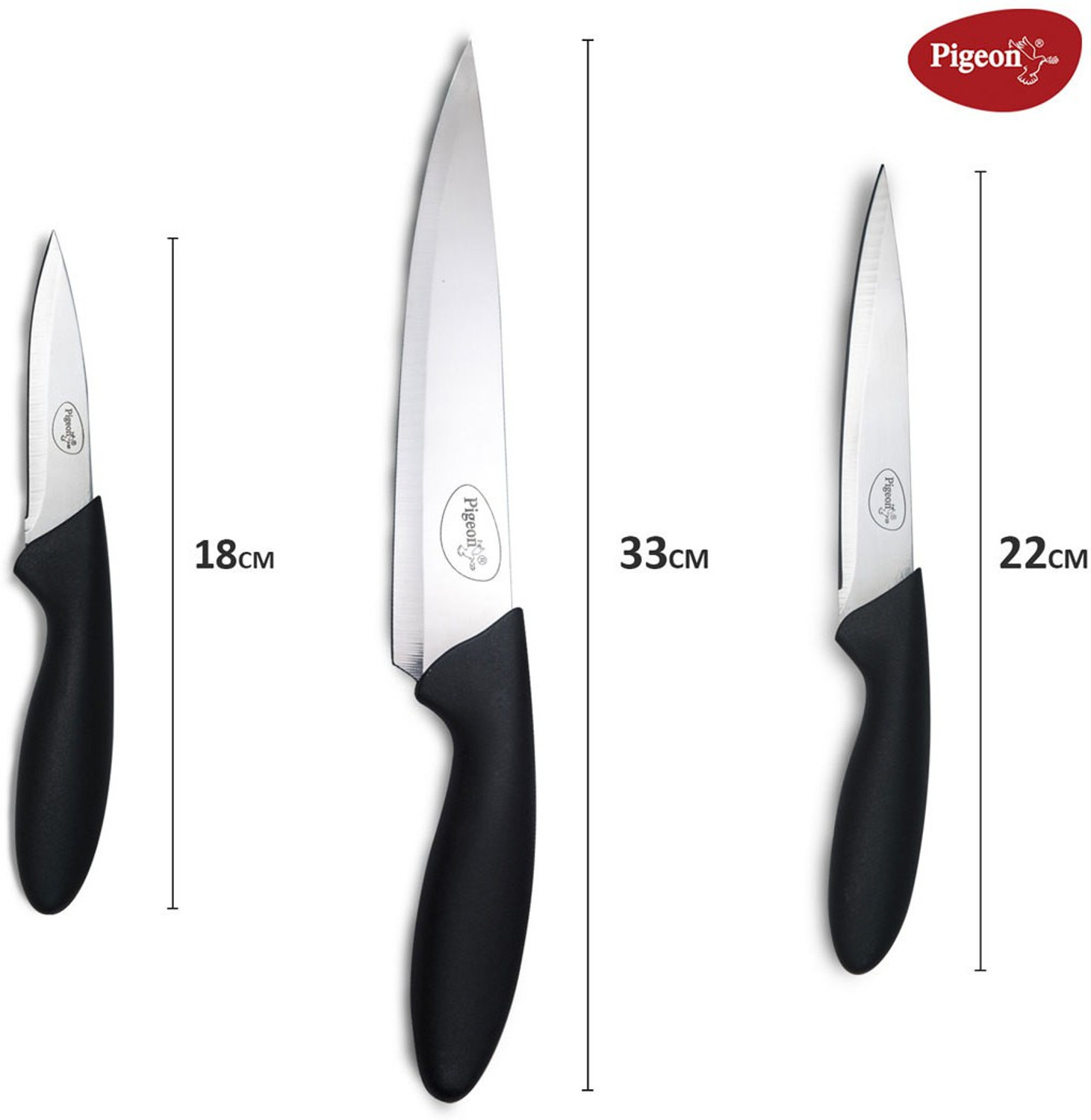 Image of Pigeon 3 Pc Steel Knife Set