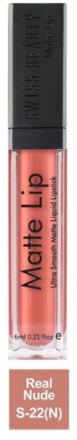 Image of SWISS BEAUTY Lipstic