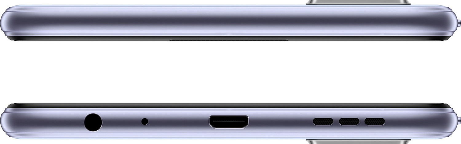 Image of vivo Y20i (Dawn White, 64 GB)