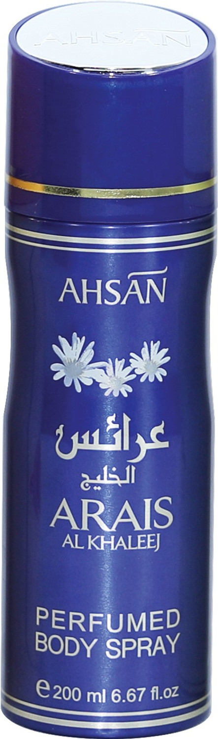 Image of Ahsan ARAIS AL KHALEEJ Body Spray - For Men & Women (200 ml)