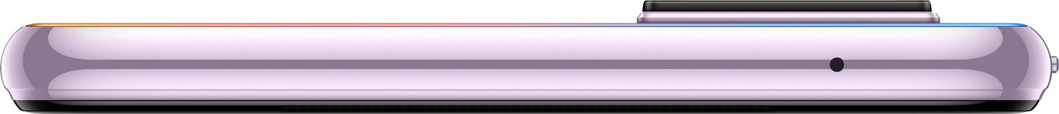 Image of vivo V20 (Sunset Melody, 256 GB)