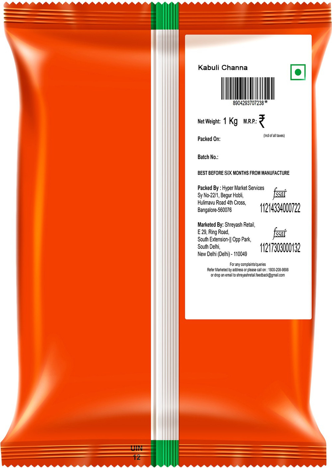 Kabuli Chana Whole 1 Kg Price History kabuli-chana-whole-1-kg-price-history
