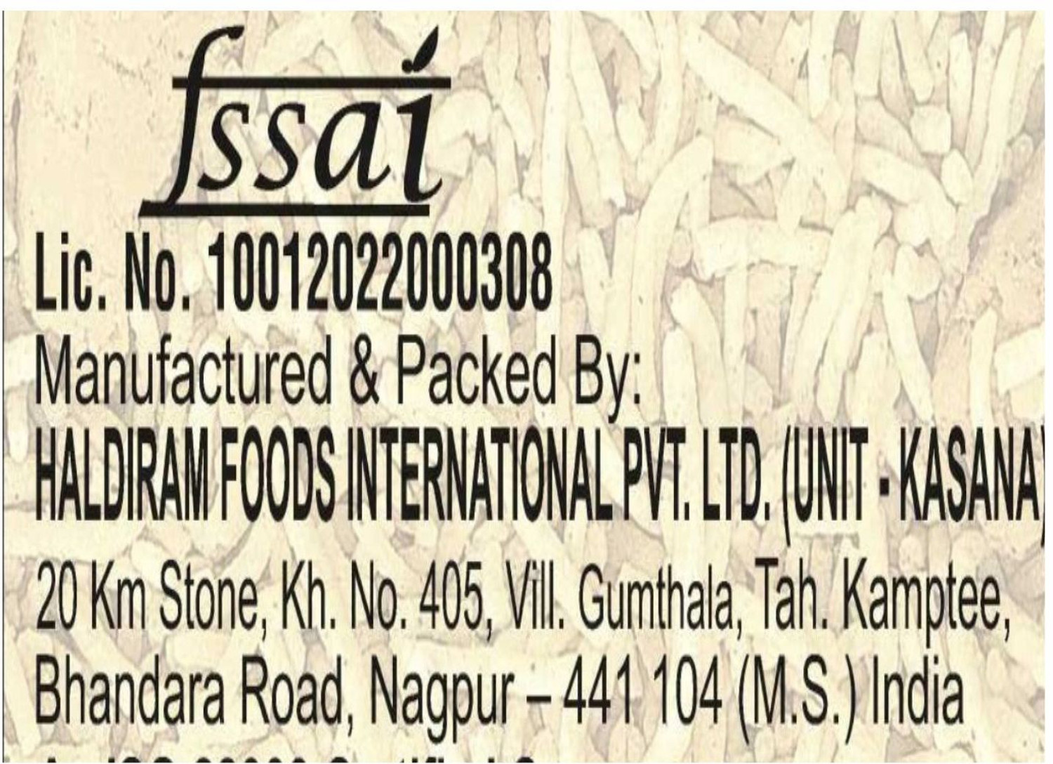Image of Haldiram's Bhujia Sev Bhujia Sev (1 kg)