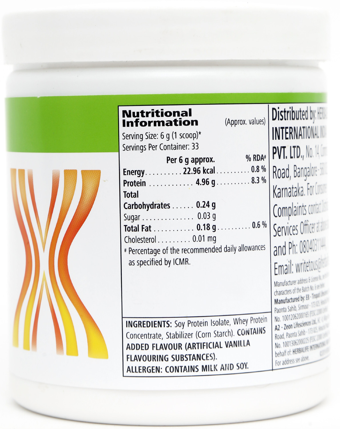 Image of HERBALIFE Personalized Protein Powder (200gm) Plant-Based Protein