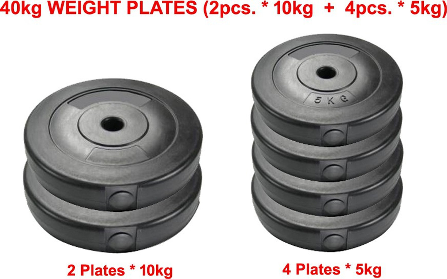 Image of EXTREME FIT 10 kg 5kg X 2 Professional Regular Metal Integrated Olympic Rubber Weight Plates Home Gym Combo