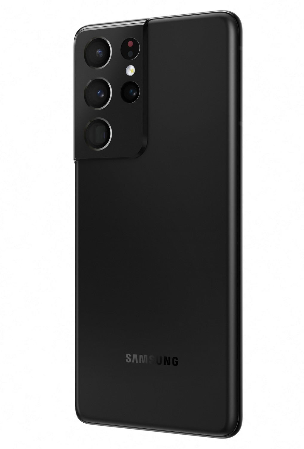 Image of Samsung Galaxy S21 Ultra (Phantom Black, 256 GB)