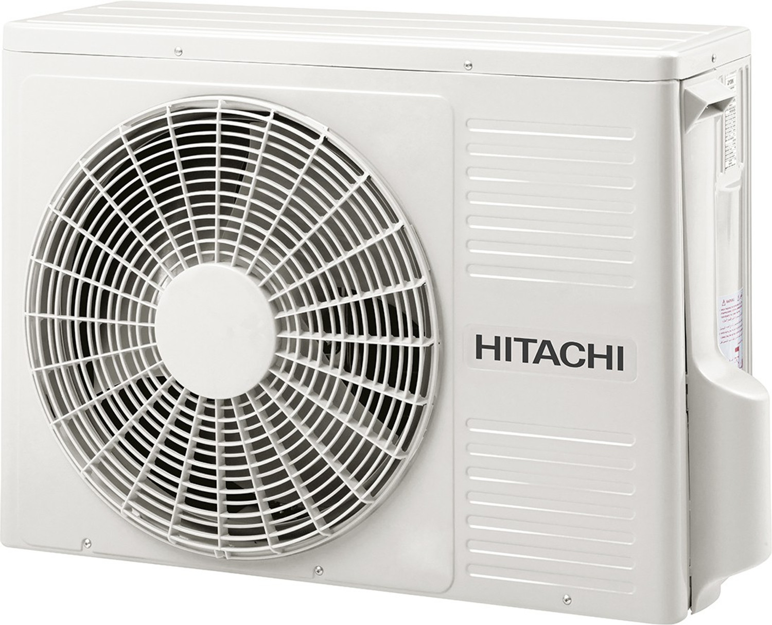 Image of Hitachi 2021 Model 2 Ton 5 Star Split Inverter AC