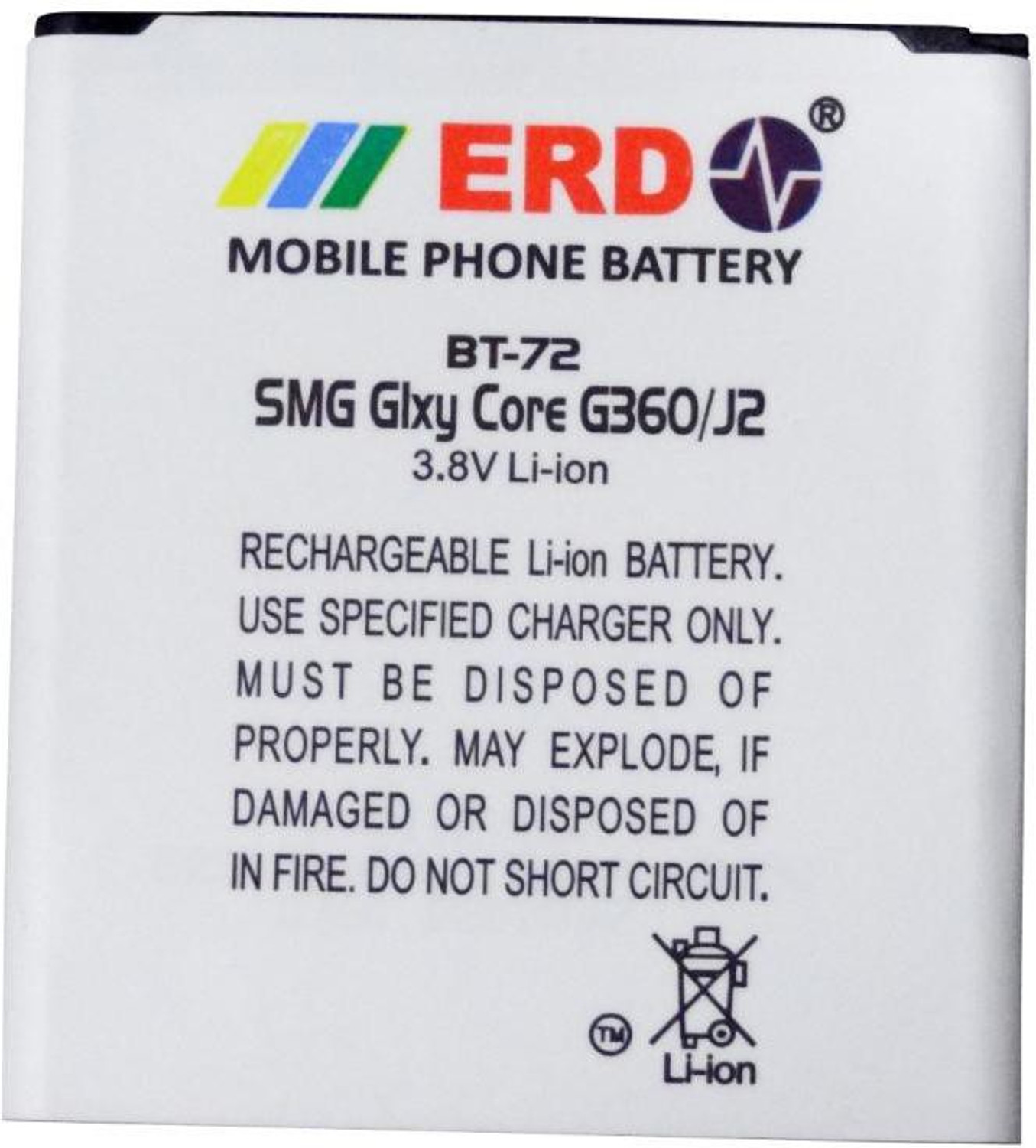 Image of ERD Mobile Battery For Samsung Galaxy G360 /J2