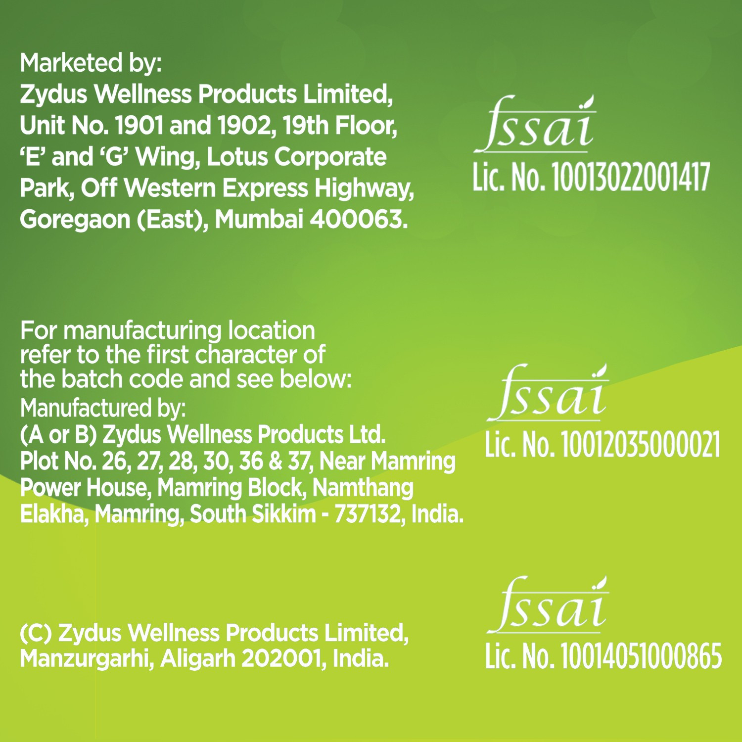 Image of I'm lite Sugar