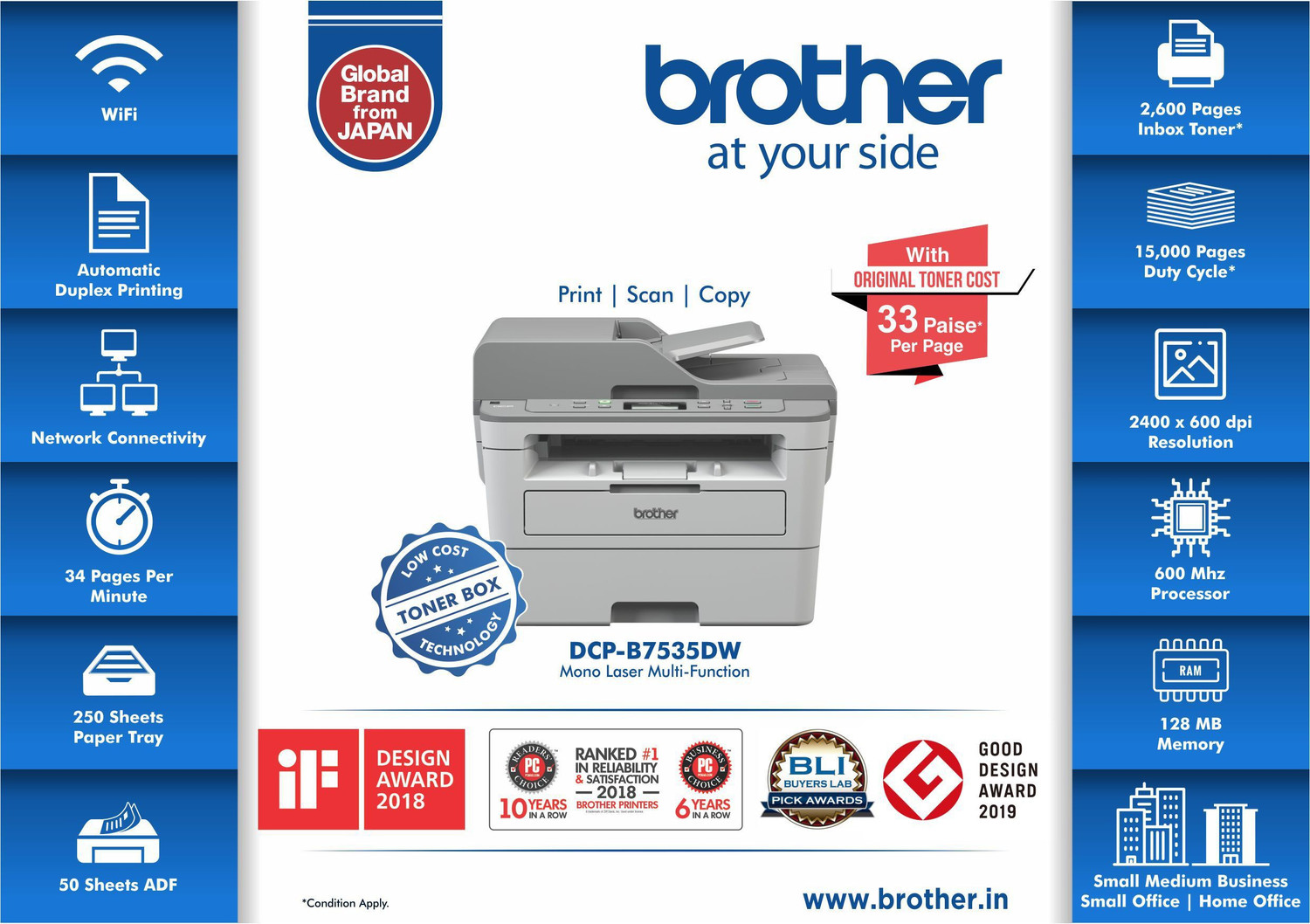 Image of brother DCP-B7535DW Multi-function WiFi Monochrome Laser Printer with Auto Duplex Feature