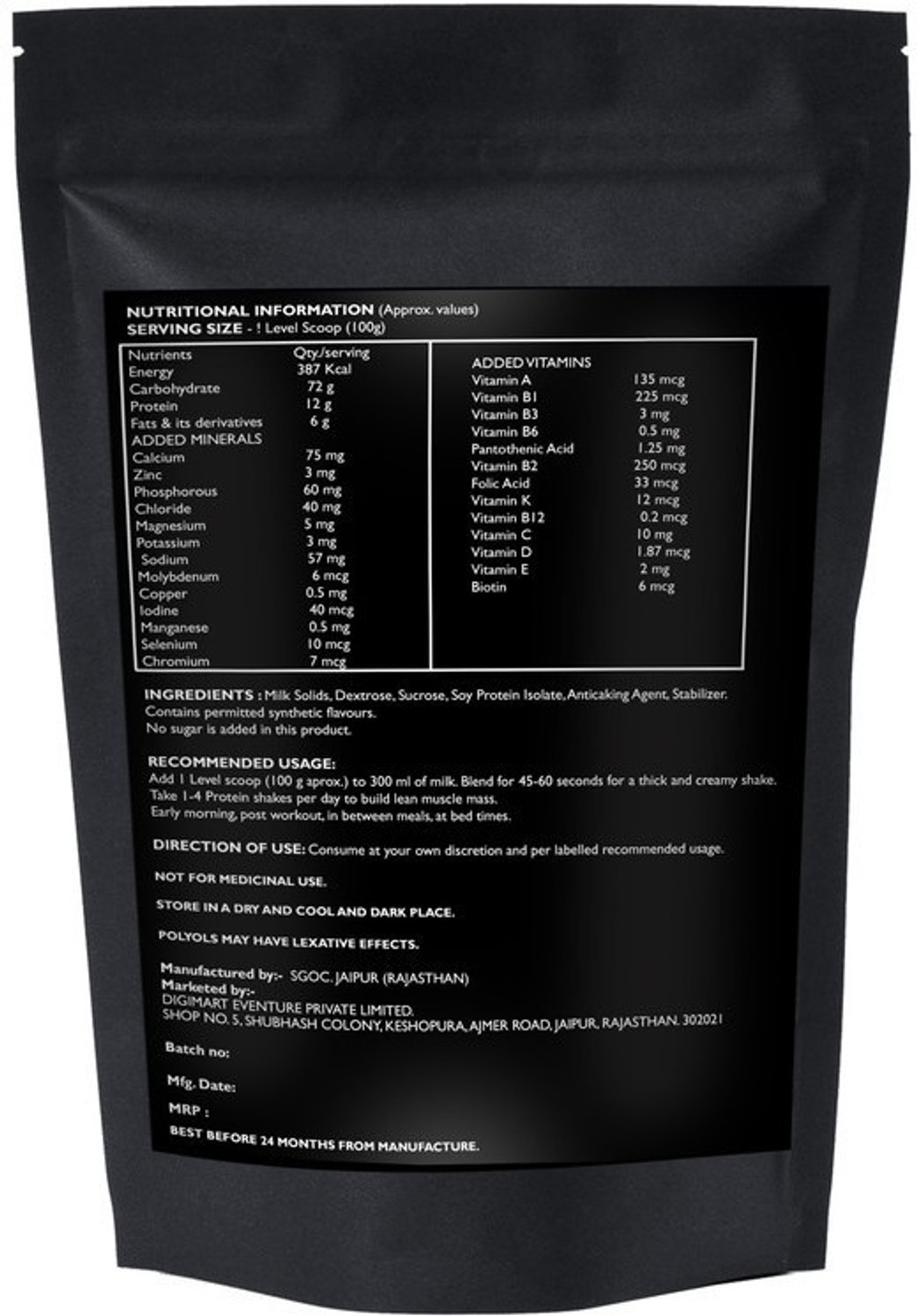 Image of Naturewell Real Mass Gainer Weight Gainers /Mass Gainers (Chocolate) MW719 Weight Gainers /Mass Gainers