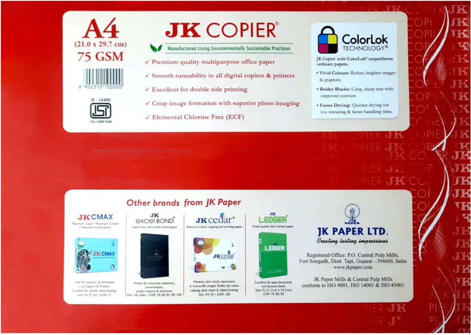 Image of JK Copier Copier Unruled A4 75 gsm Copy Paper (Set of 1, White)