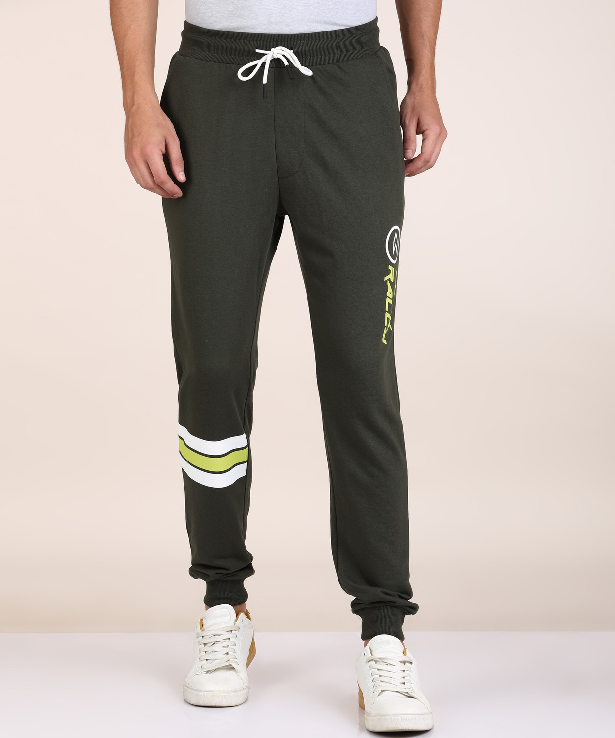 French connection track pants store