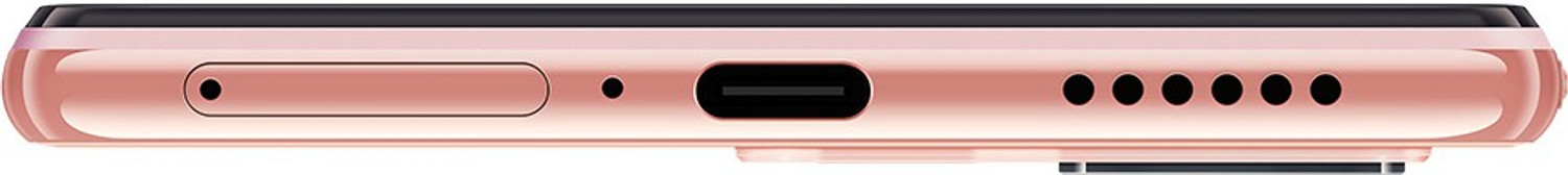 Image of Mi 11 Lite (Tuscany Coral, 128 GB)