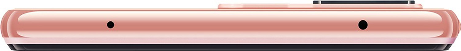 Image of Mi 11 Lite (Tuscany Coral, 128 GB)