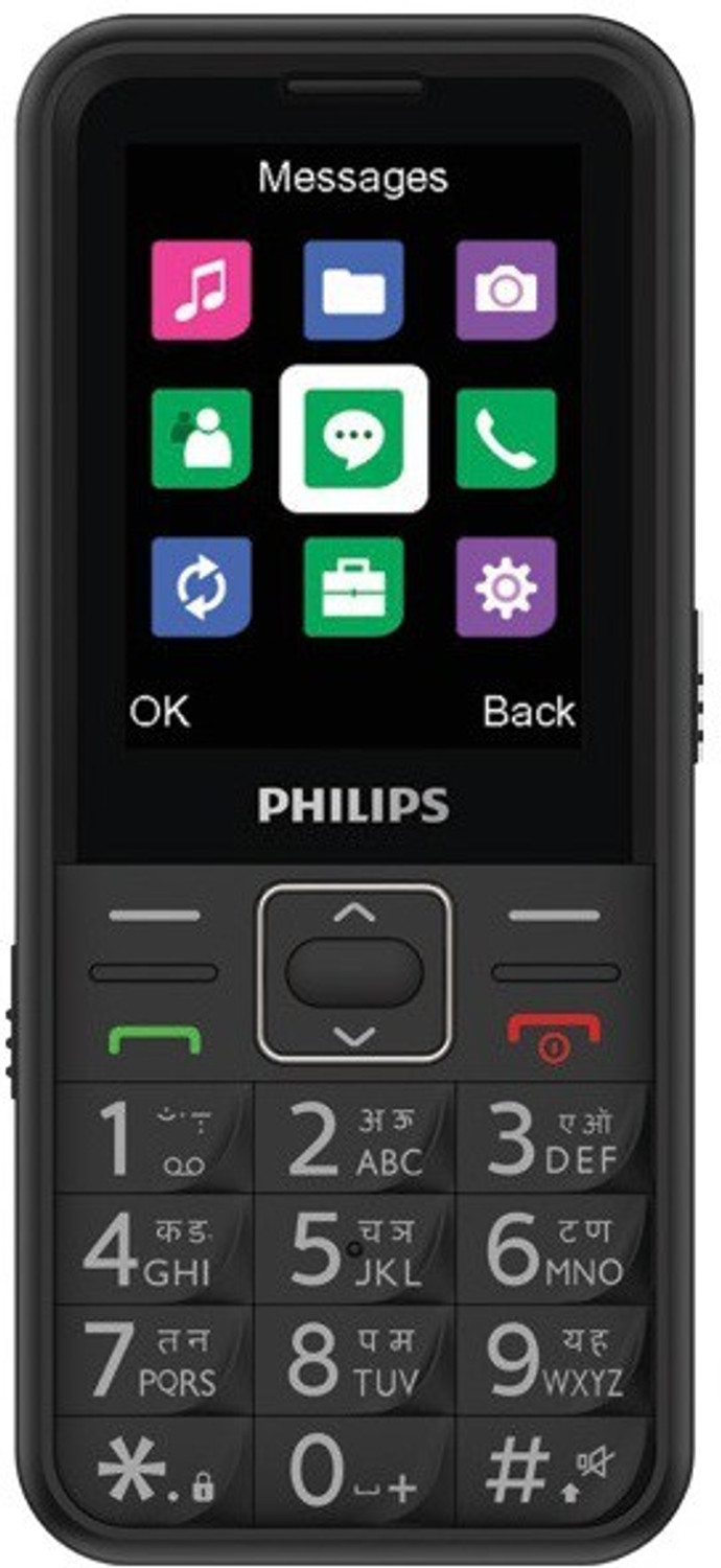 Image of PHILIPS Xenium E209